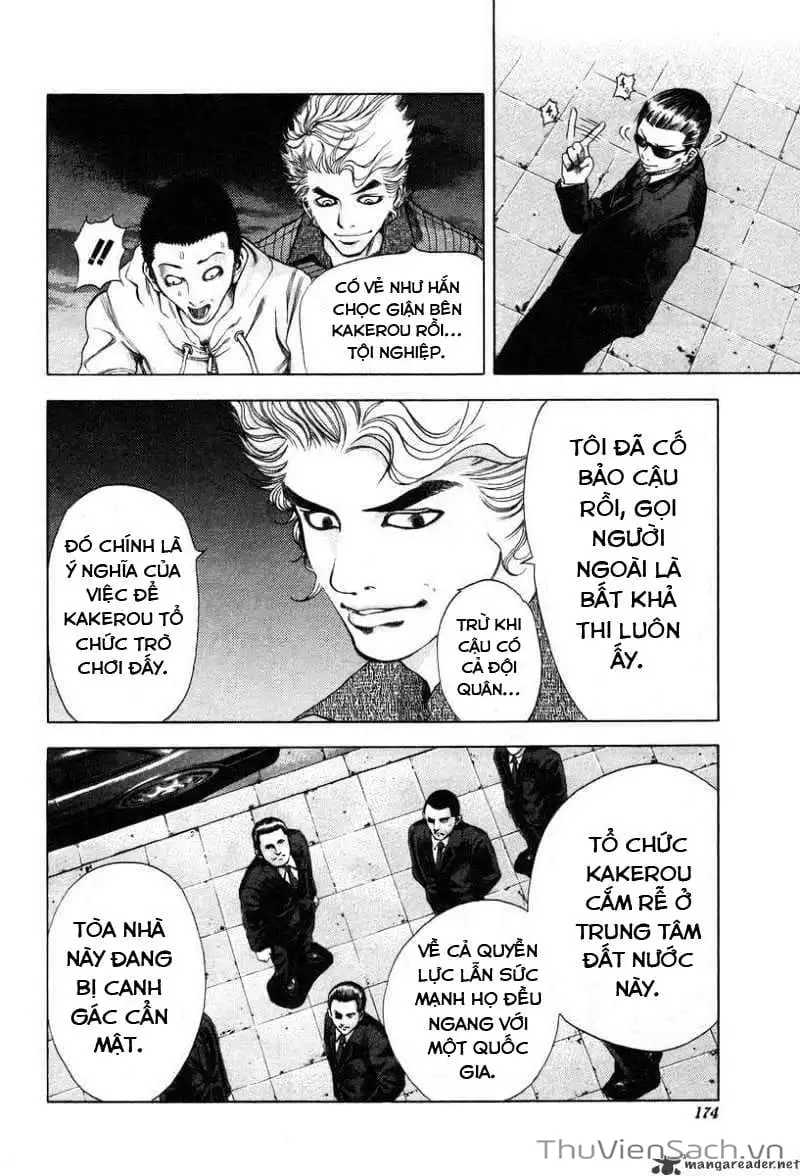 Truyện Tranh Usogui trang 3