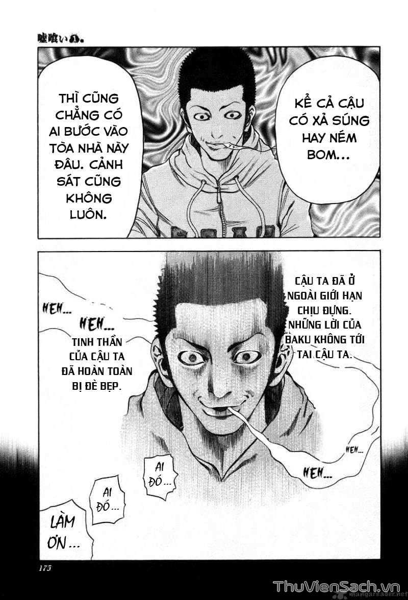 Truyện Tranh Usogui trang 3