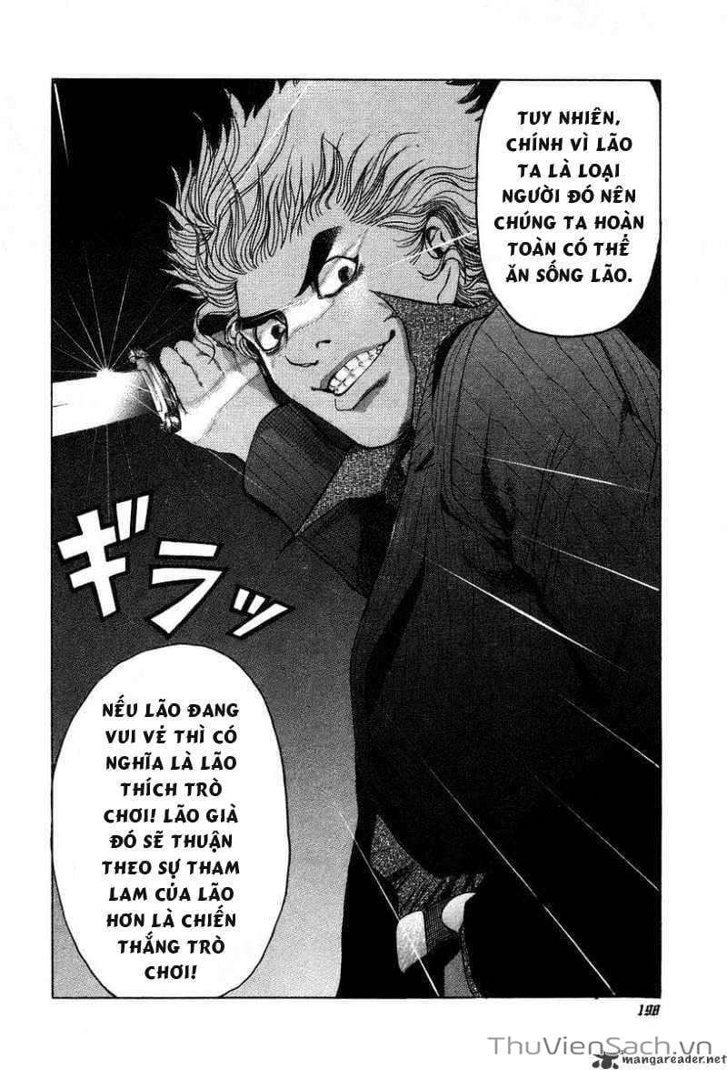 Truyện Tranh Usogui trang 3