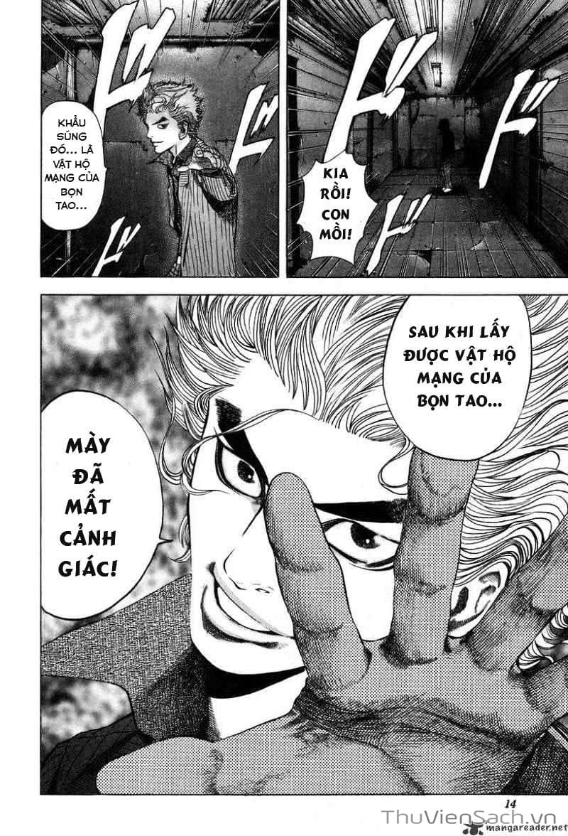 Truyện Tranh Usogui trang 3