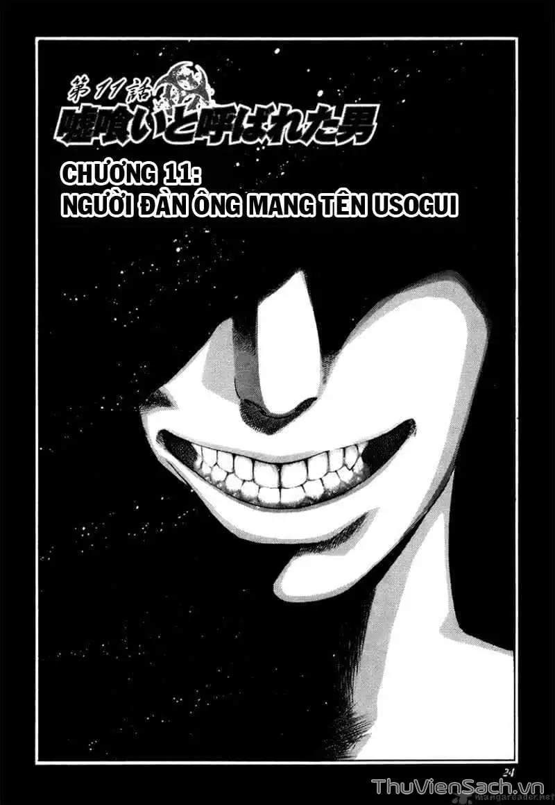Truyện Tranh Usogui trang 3