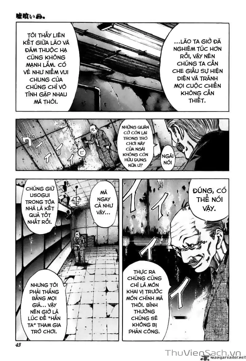 Truyện Tranh Usogui trang 3