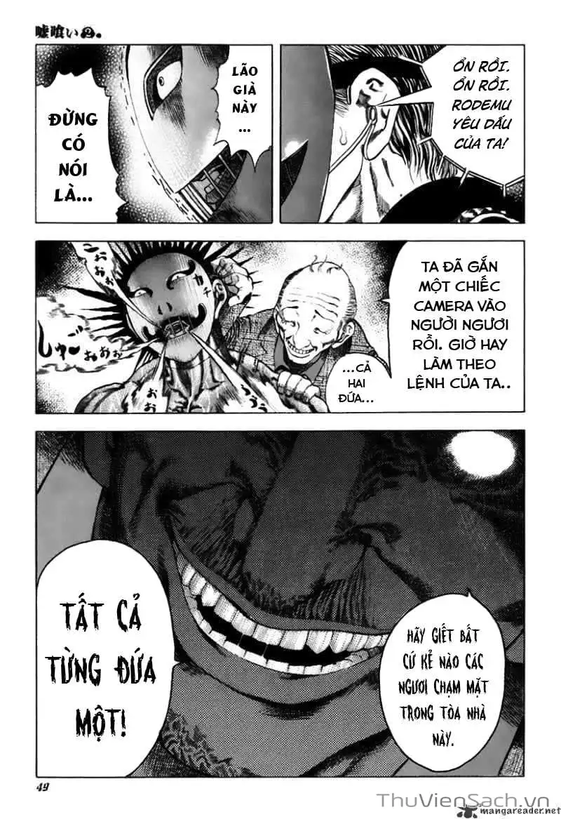 Truyện Tranh Usogui trang 3