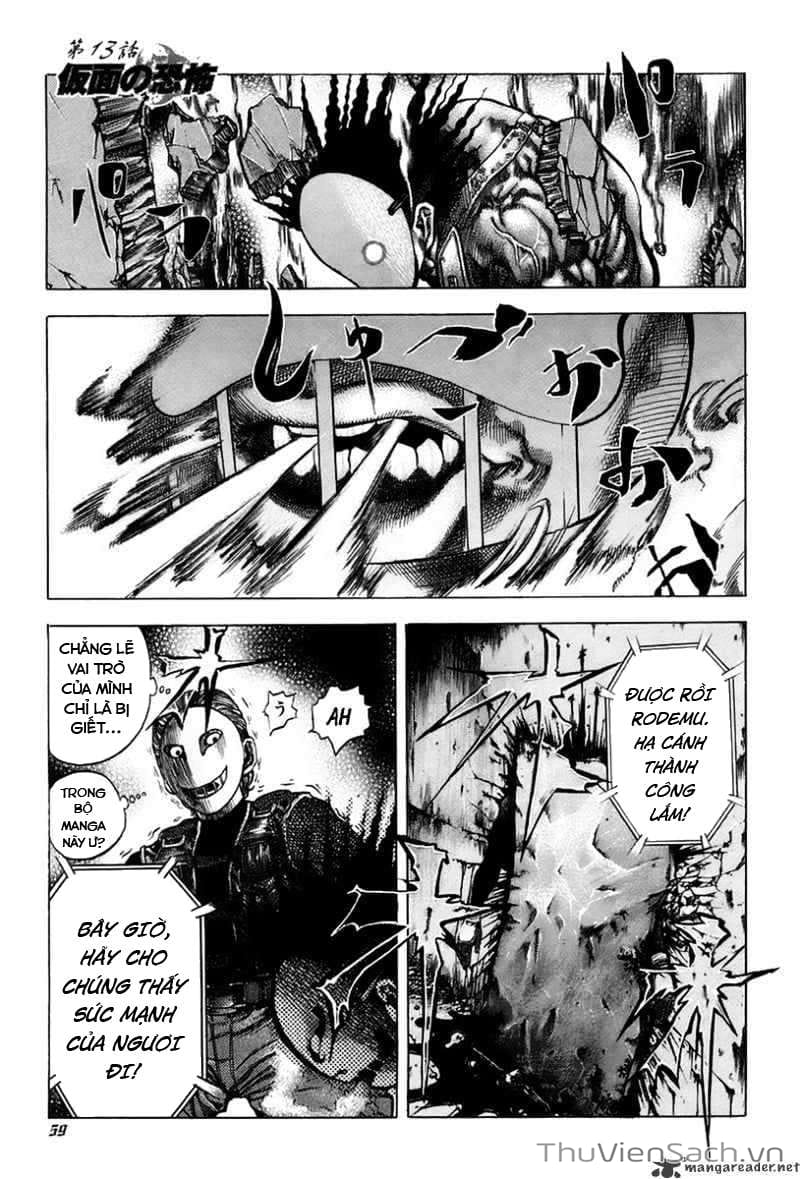 Truyện Tranh Usogui trang 3