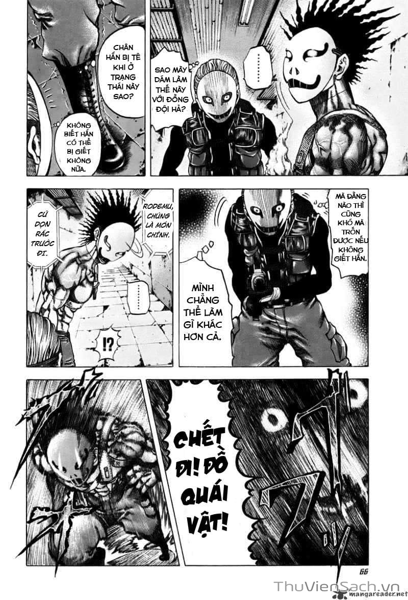 Truyện Tranh Usogui trang 3