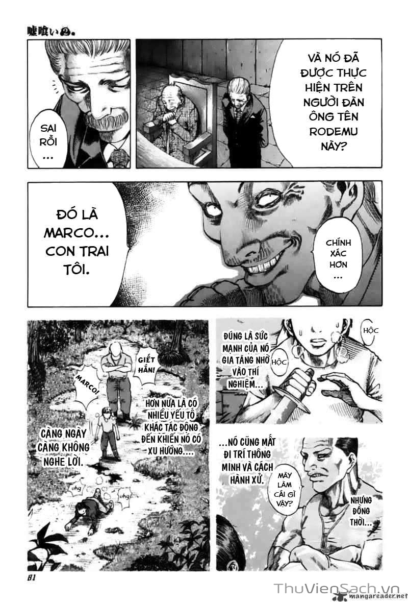 Truyện Tranh Usogui trang 3