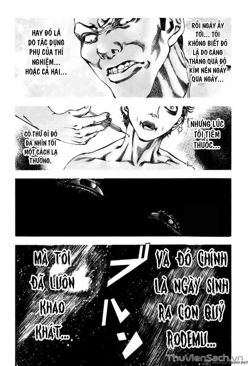 Truyện Tranh Usogui trang 3