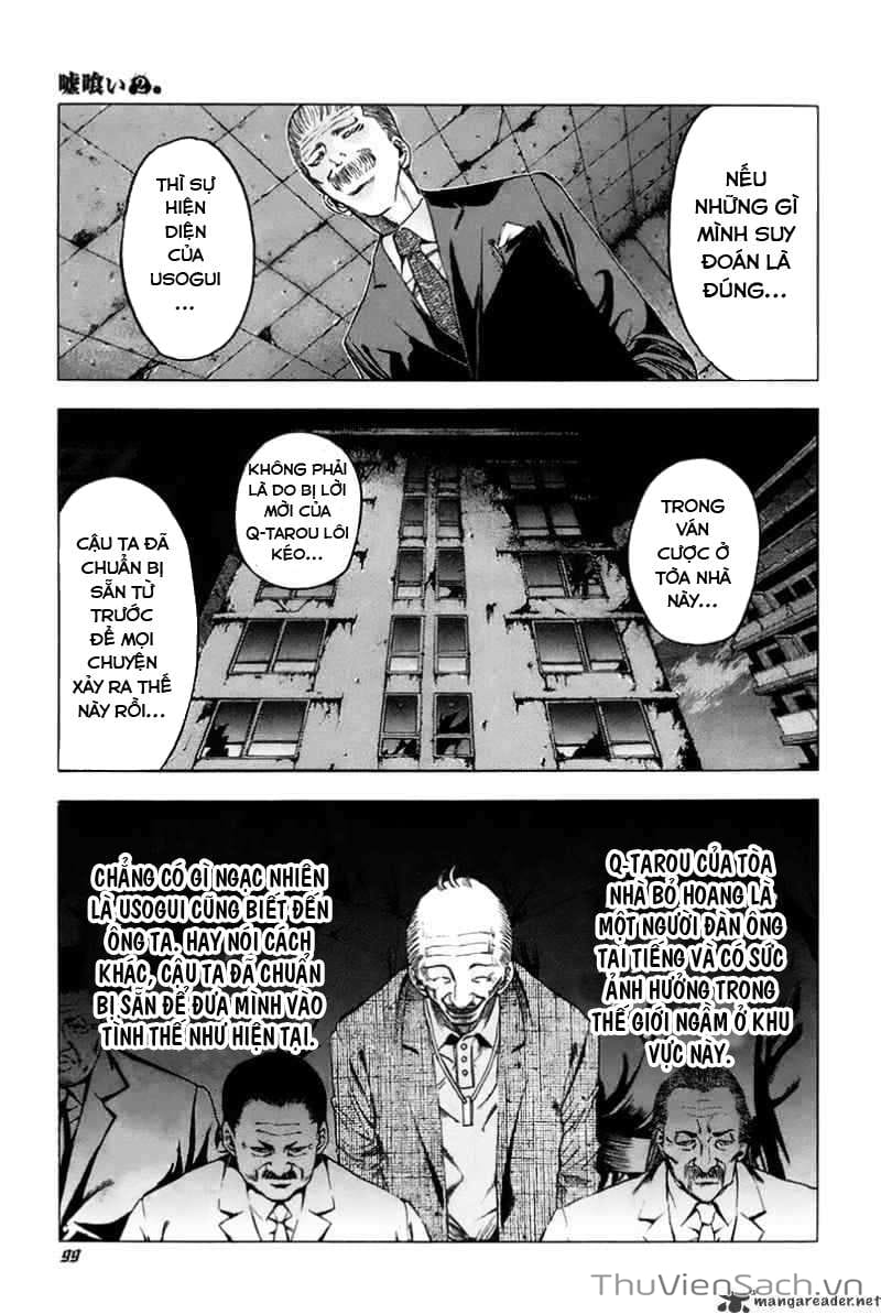 Truyện Tranh Usogui trang 3