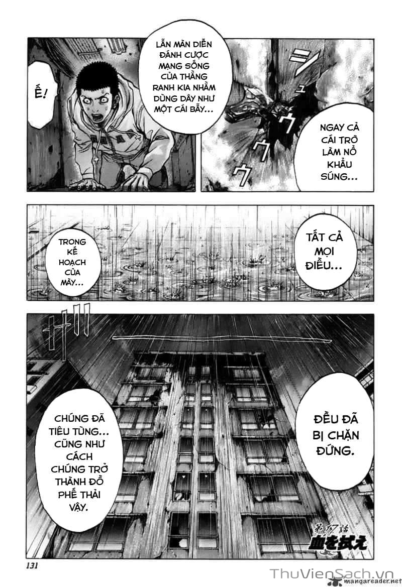 Truyện Tranh Usogui trang 3