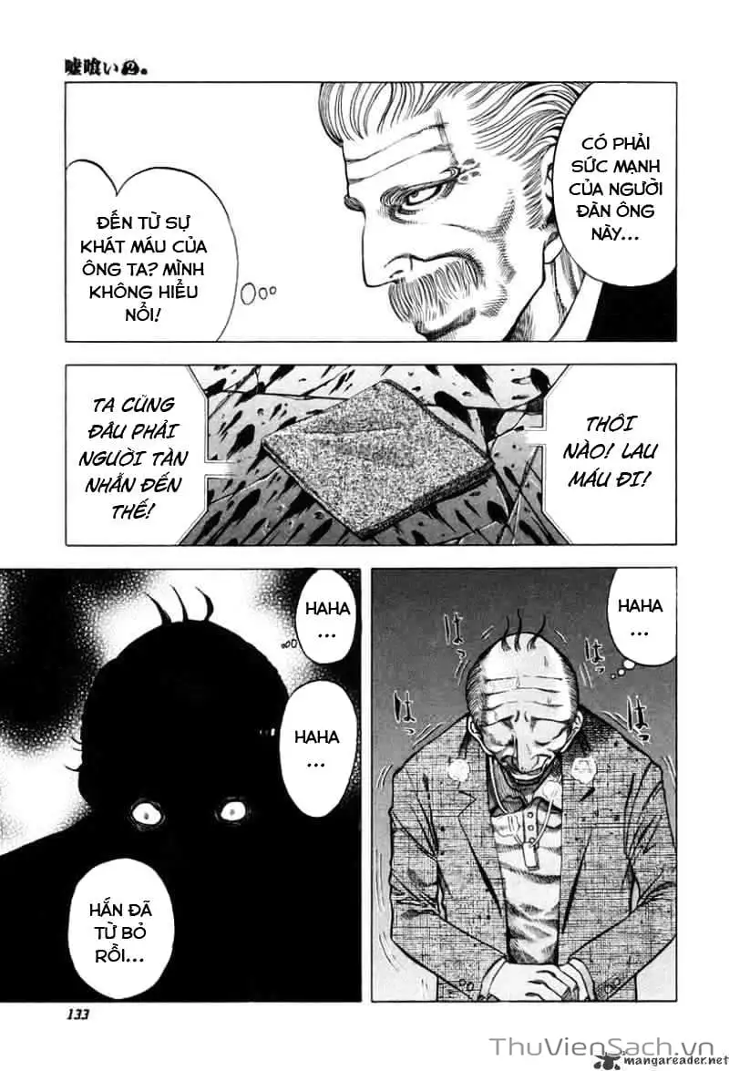 Truyện Tranh Usogui trang 3