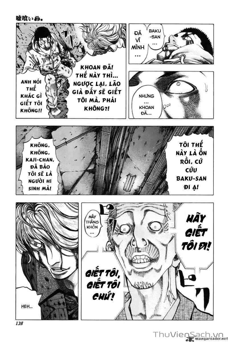 Truyện Tranh Usogui trang 3