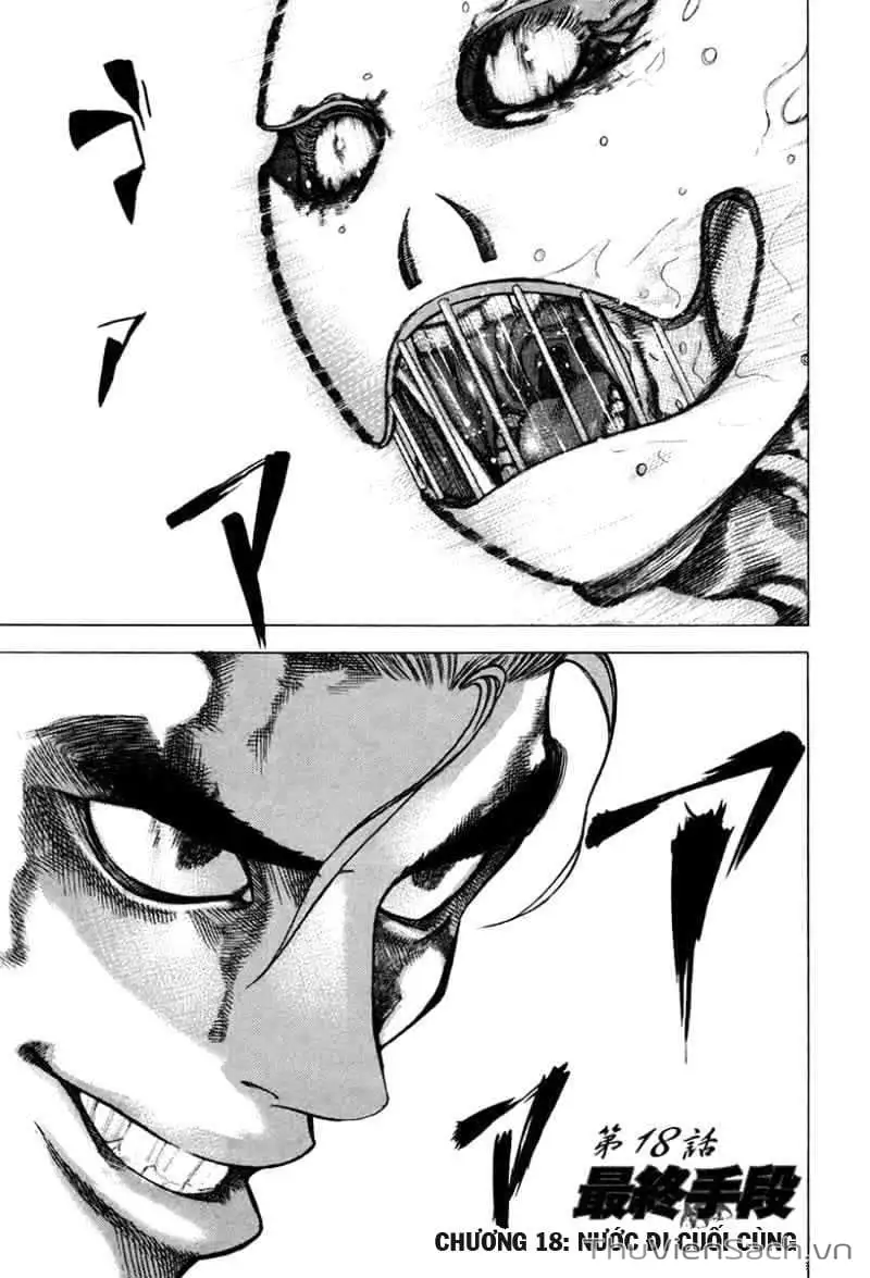 Truyện Tranh Usogui trang 3