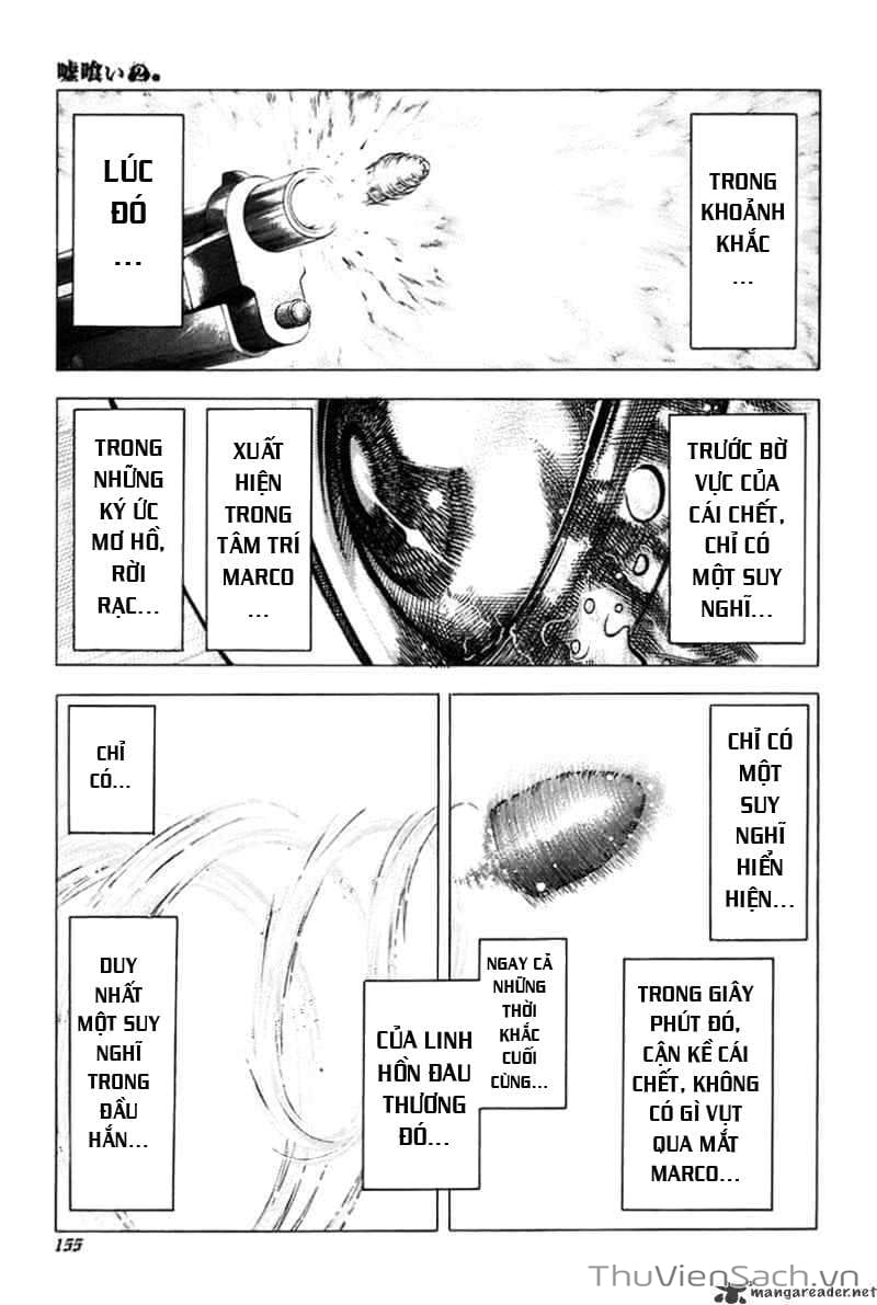 Truyện Tranh Usogui trang 3