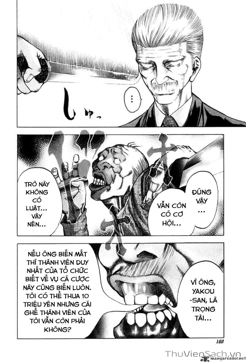 Truyện Tranh Usogui trang 3