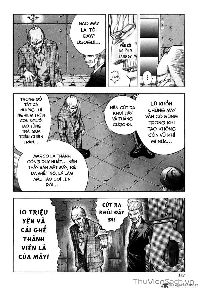 Truyện Tranh Usogui trang 3