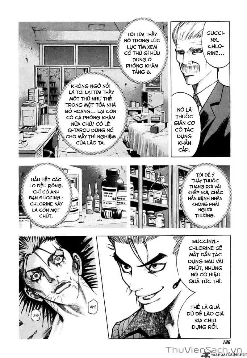 Truyện Tranh Usogui trang 3