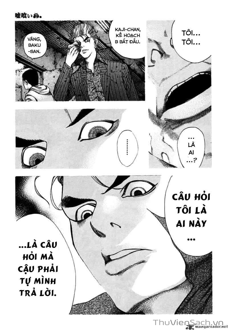 Truyện Tranh Usogui trang 3