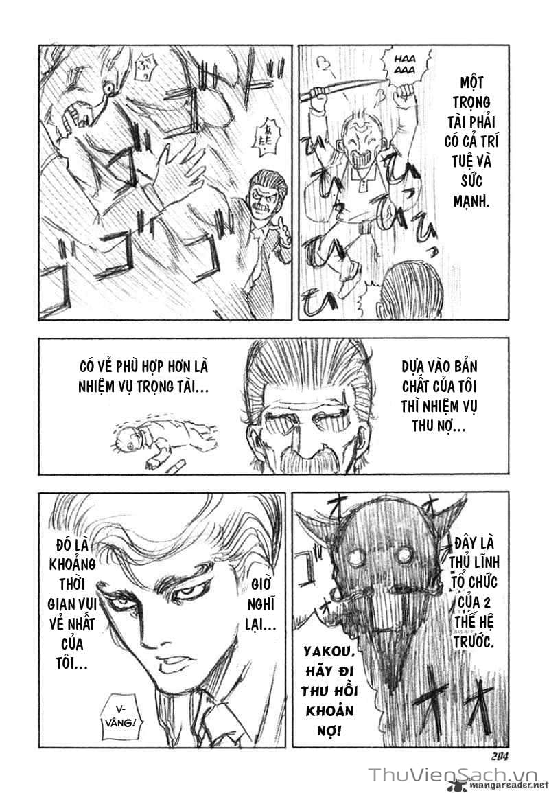 Truyện Tranh Usogui trang 3