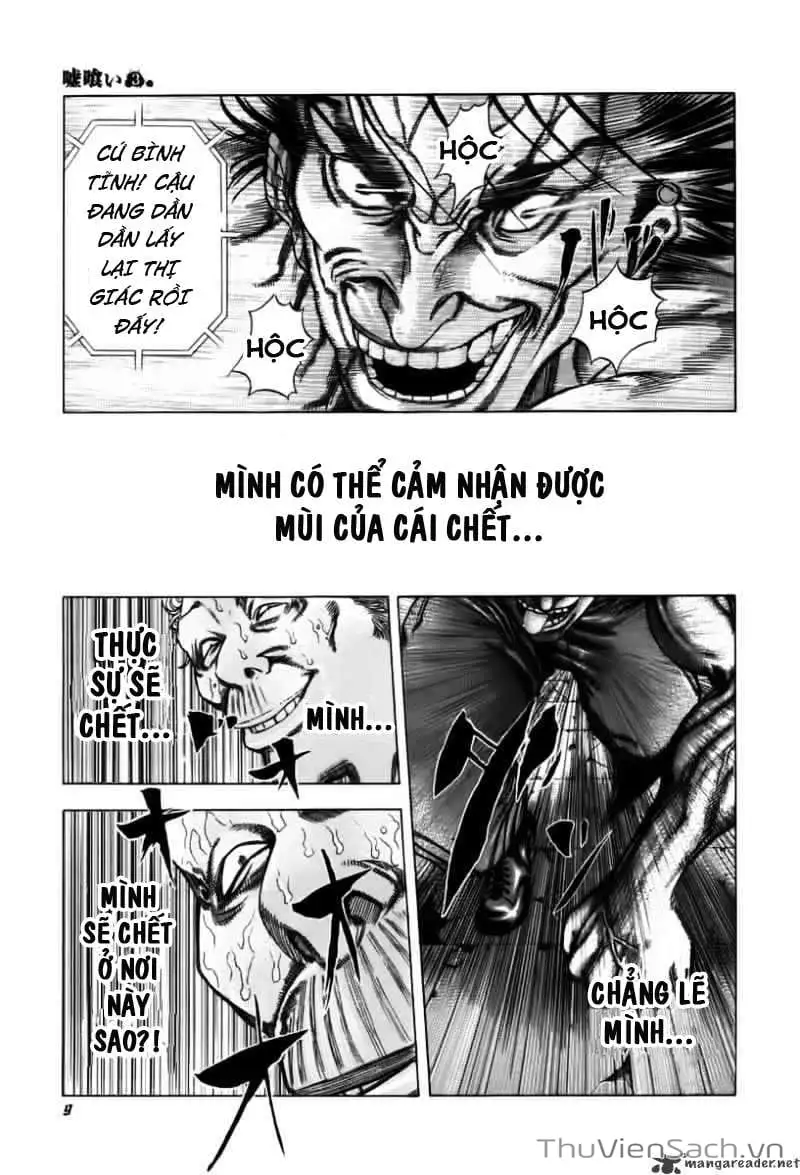 Truyện Tranh Usogui trang 3