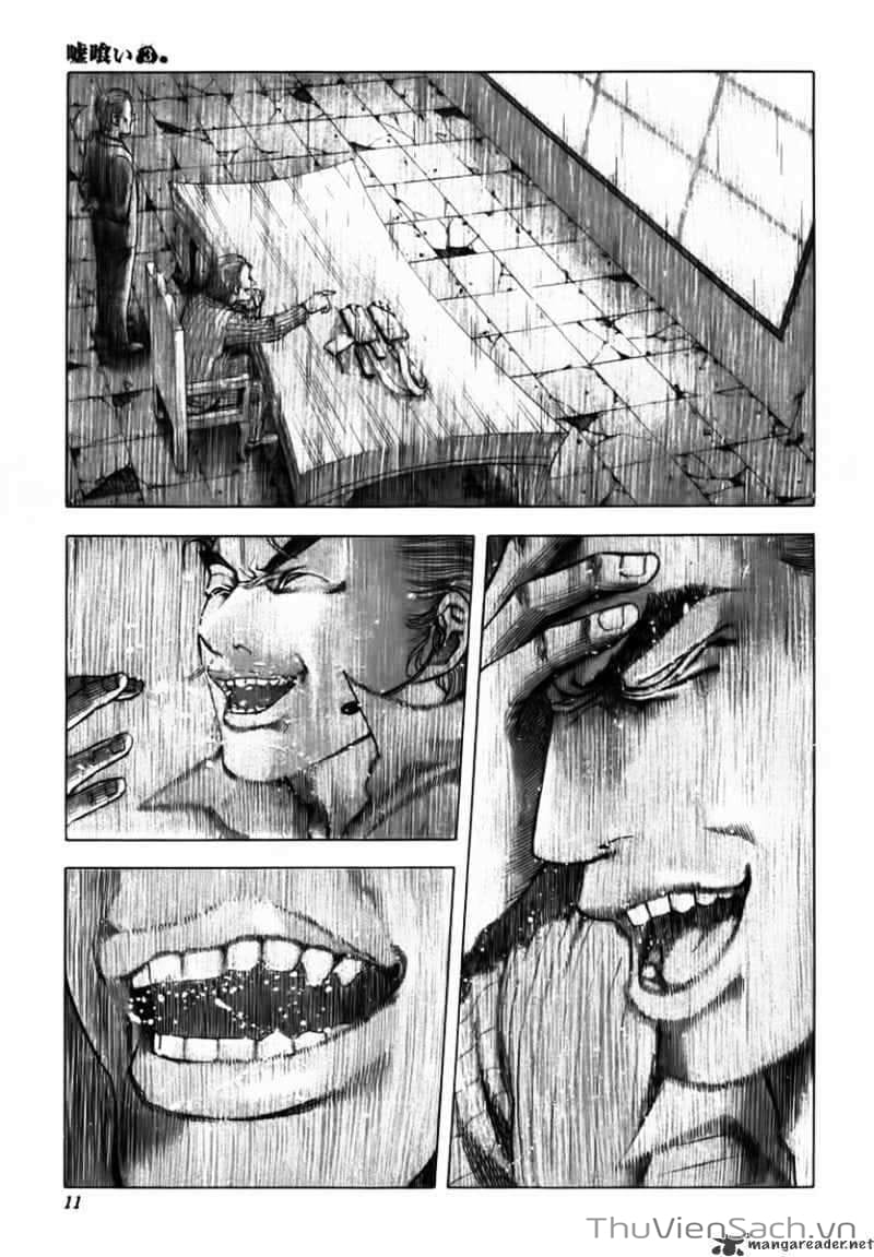 Truyện Tranh Usogui trang 3