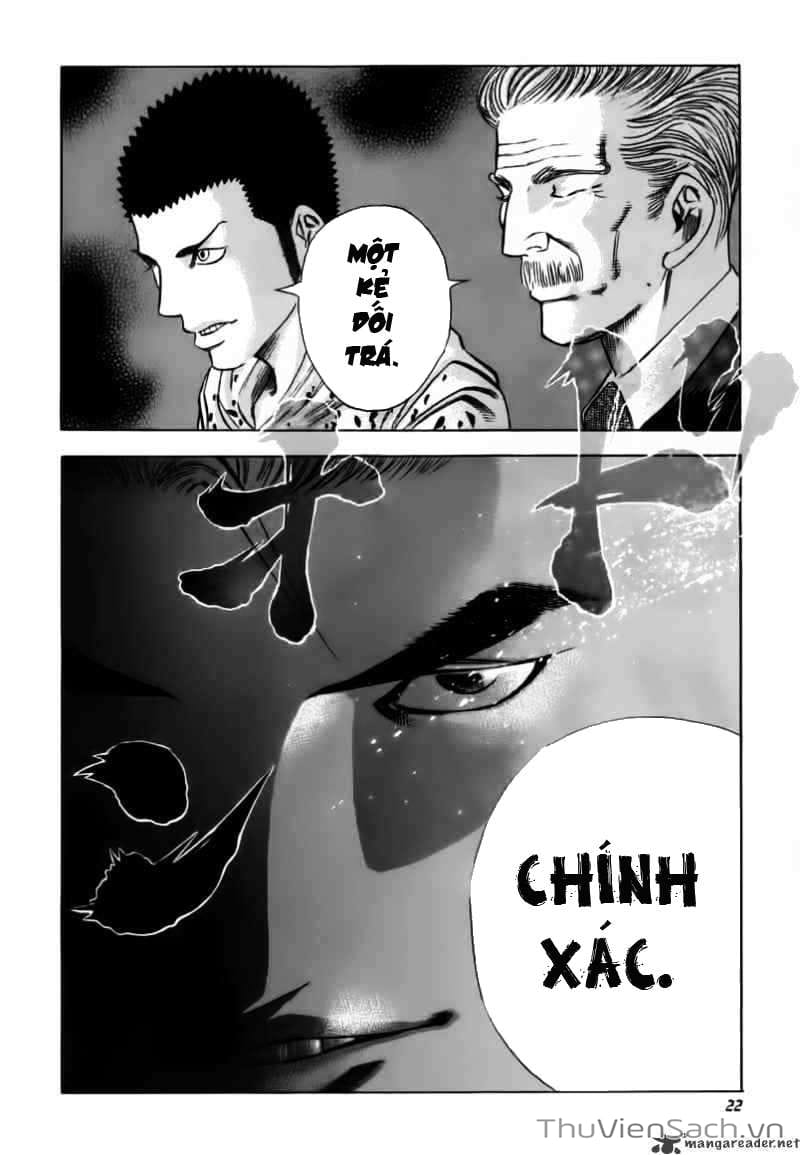 Truyện Tranh Usogui trang 3