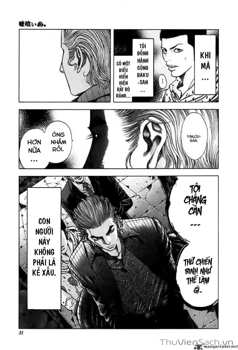 Truyện Tranh Usogui trang 3