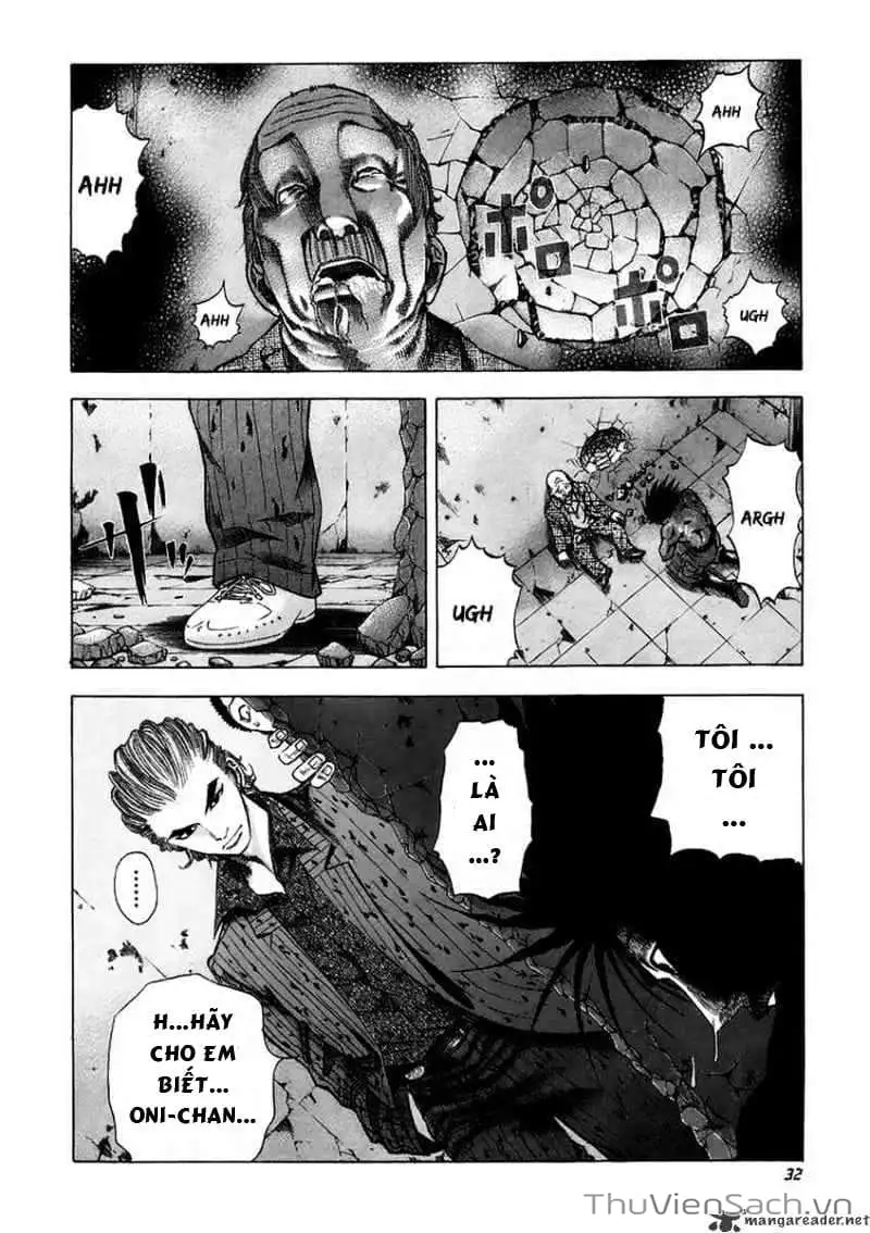 Truyện Tranh Usogui trang 3