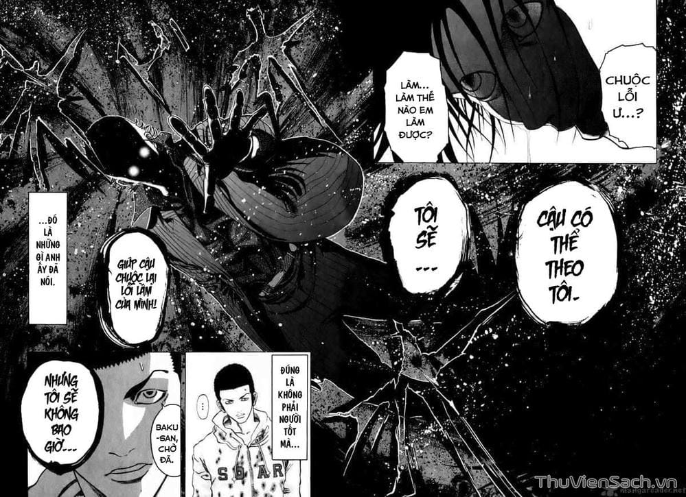 Truyện Tranh Usogui trang 3