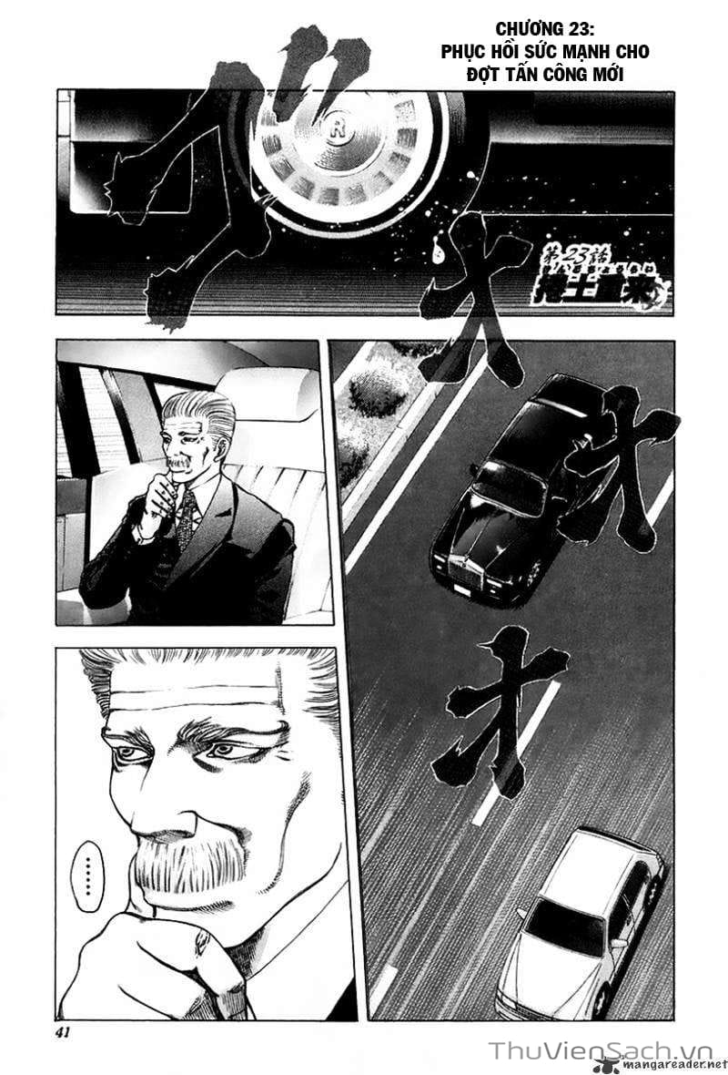 Truyện Tranh Usogui trang 3