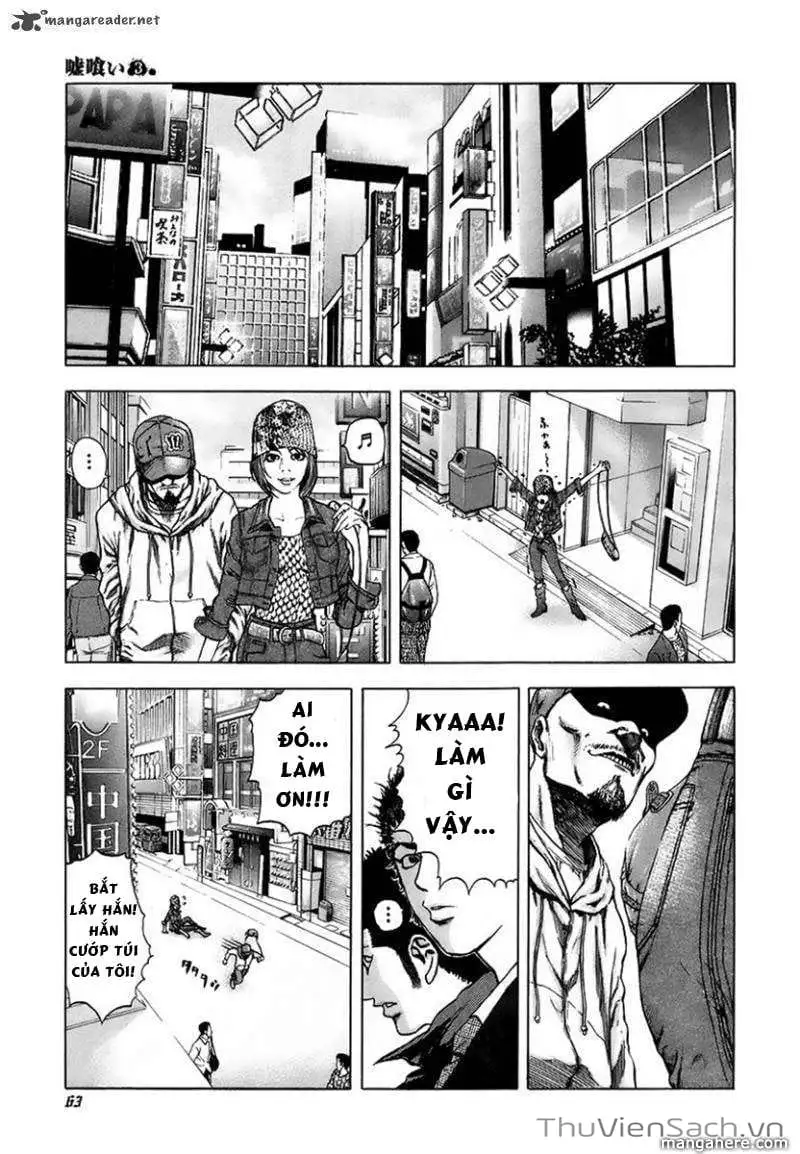 Truyện Tranh Usogui trang 3