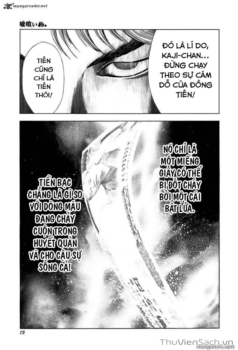 Truyện Tranh Usogui trang 3