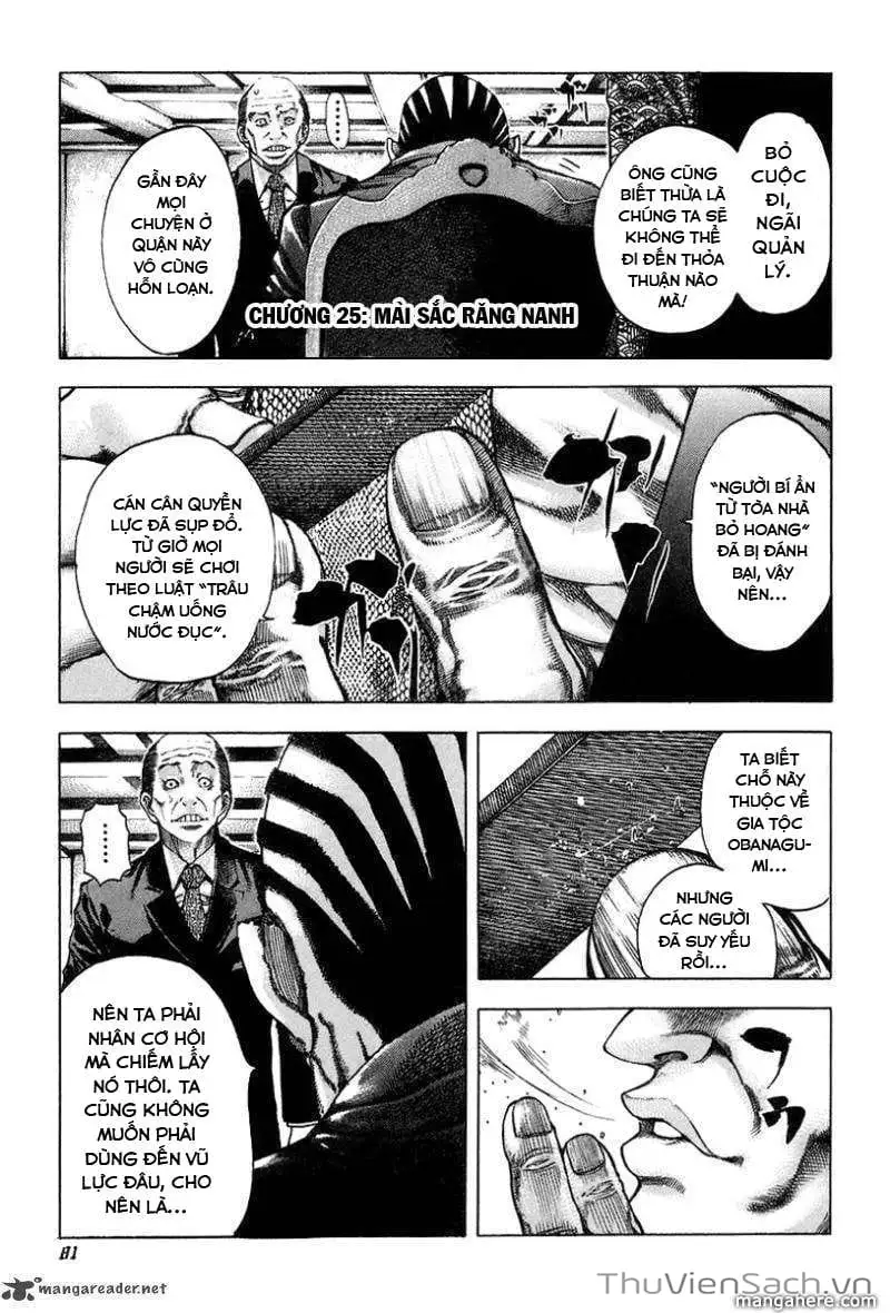 Truyện Tranh Usogui trang 3