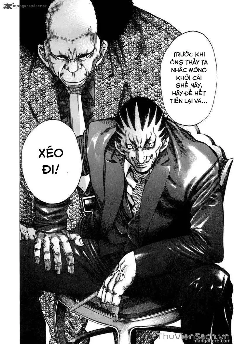 Truyện Tranh Usogui trang 3