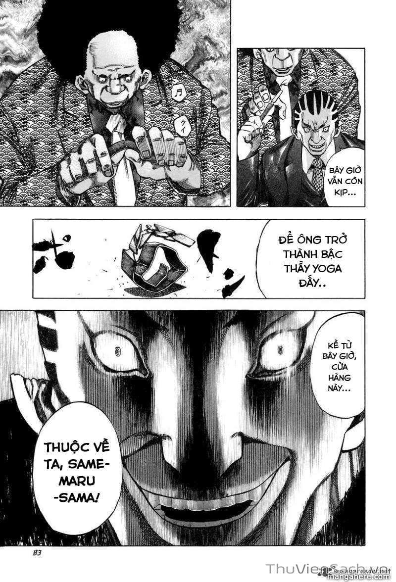 Truyện Tranh Usogui trang 3