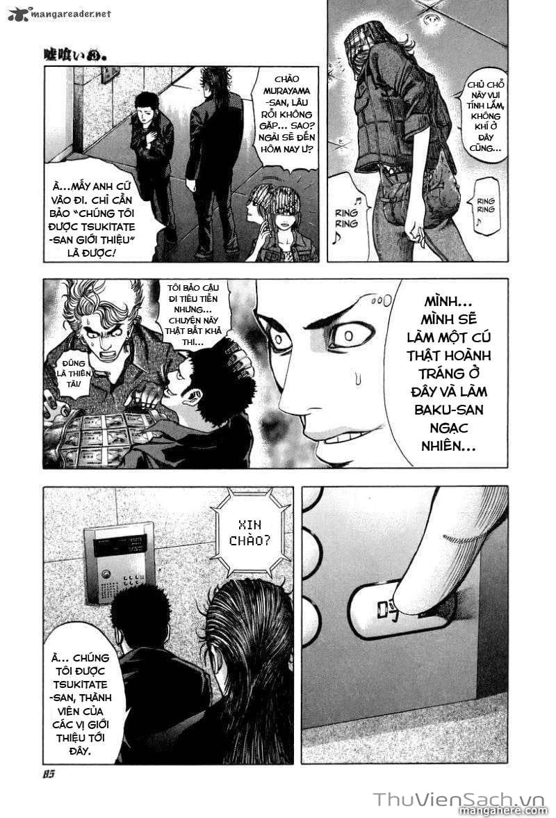 Truyện Tranh Usogui trang 3