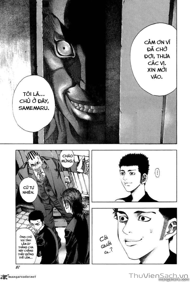 Truyện Tranh Usogui trang 3