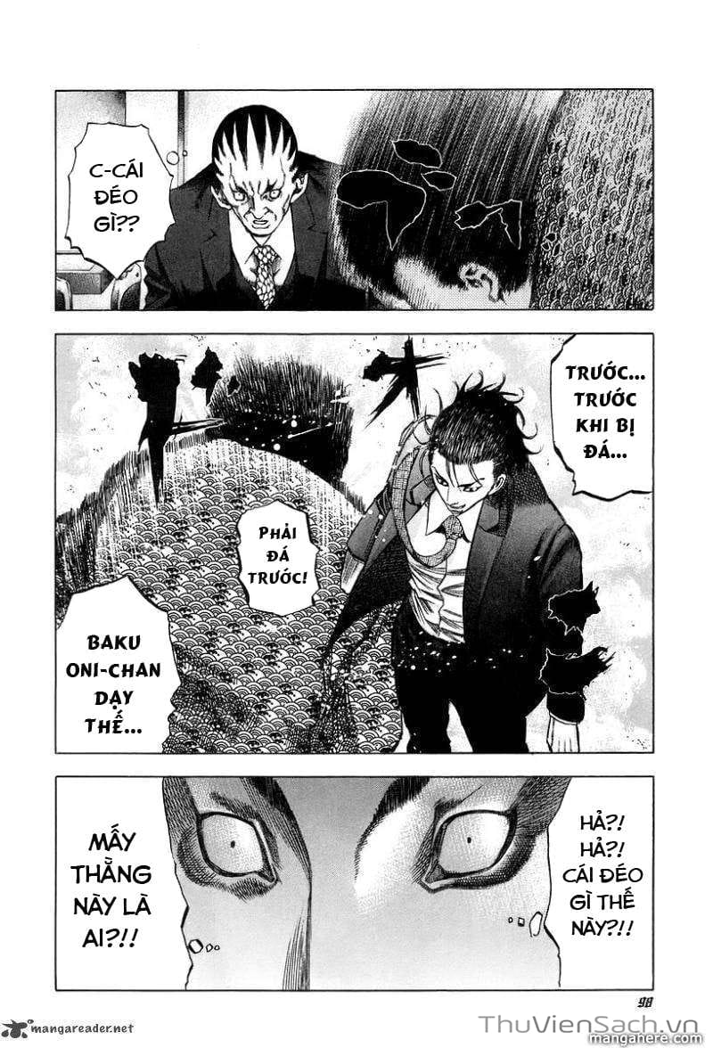 Truyện Tranh Usogui trang 3