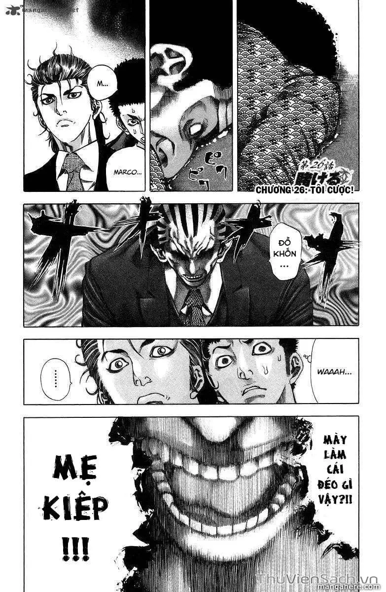 Truyện Tranh Usogui trang 3