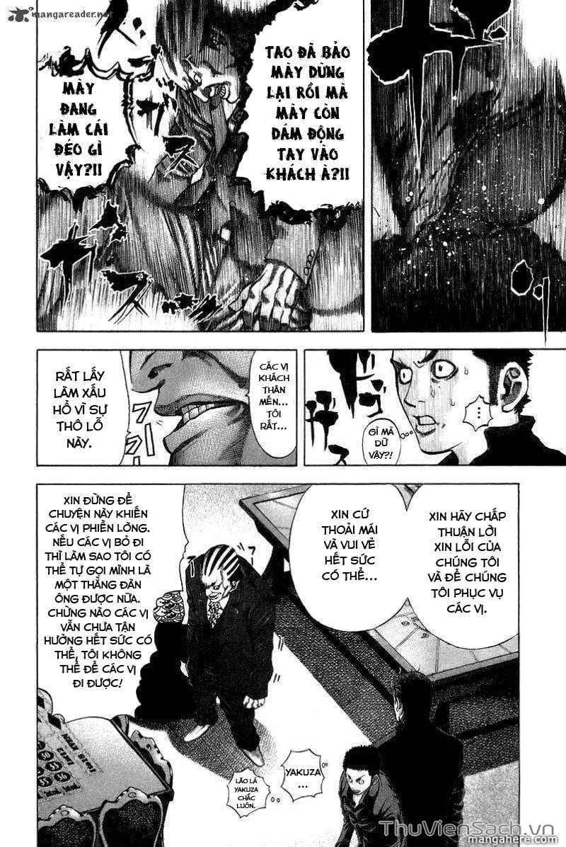 Truyện Tranh Usogui trang 3