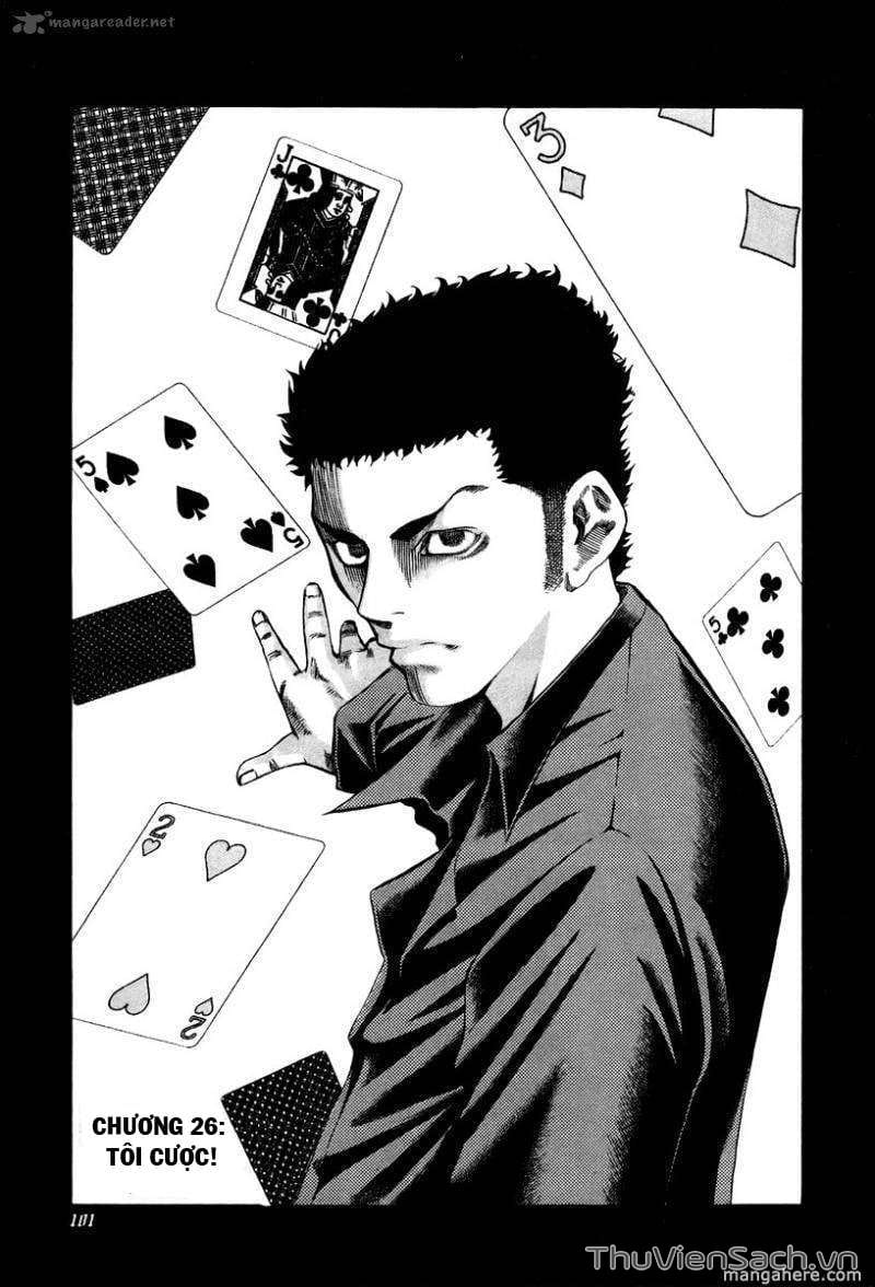 Truyện Tranh Usogui trang 3