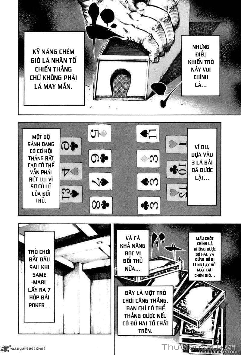 Truyện Tranh Usogui trang 3