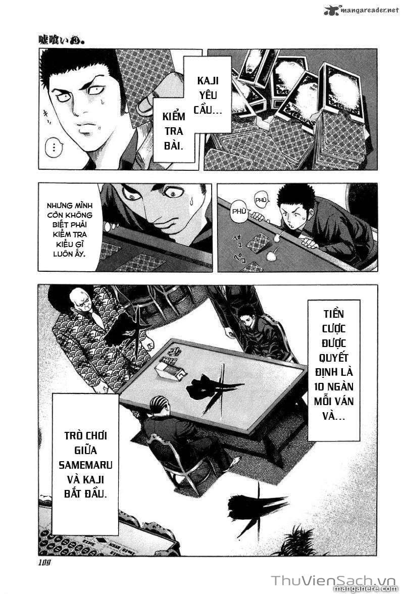 Truyện Tranh Usogui trang 3