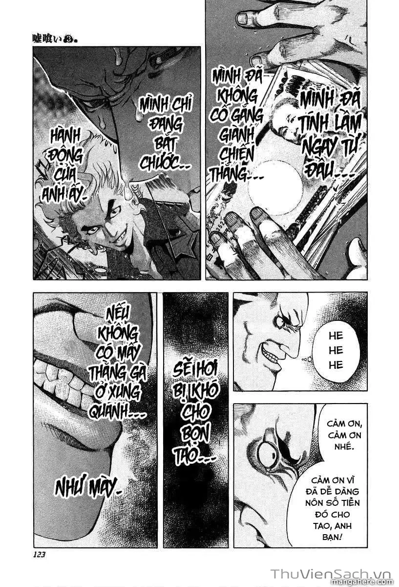 Truyện Tranh Usogui trang 3