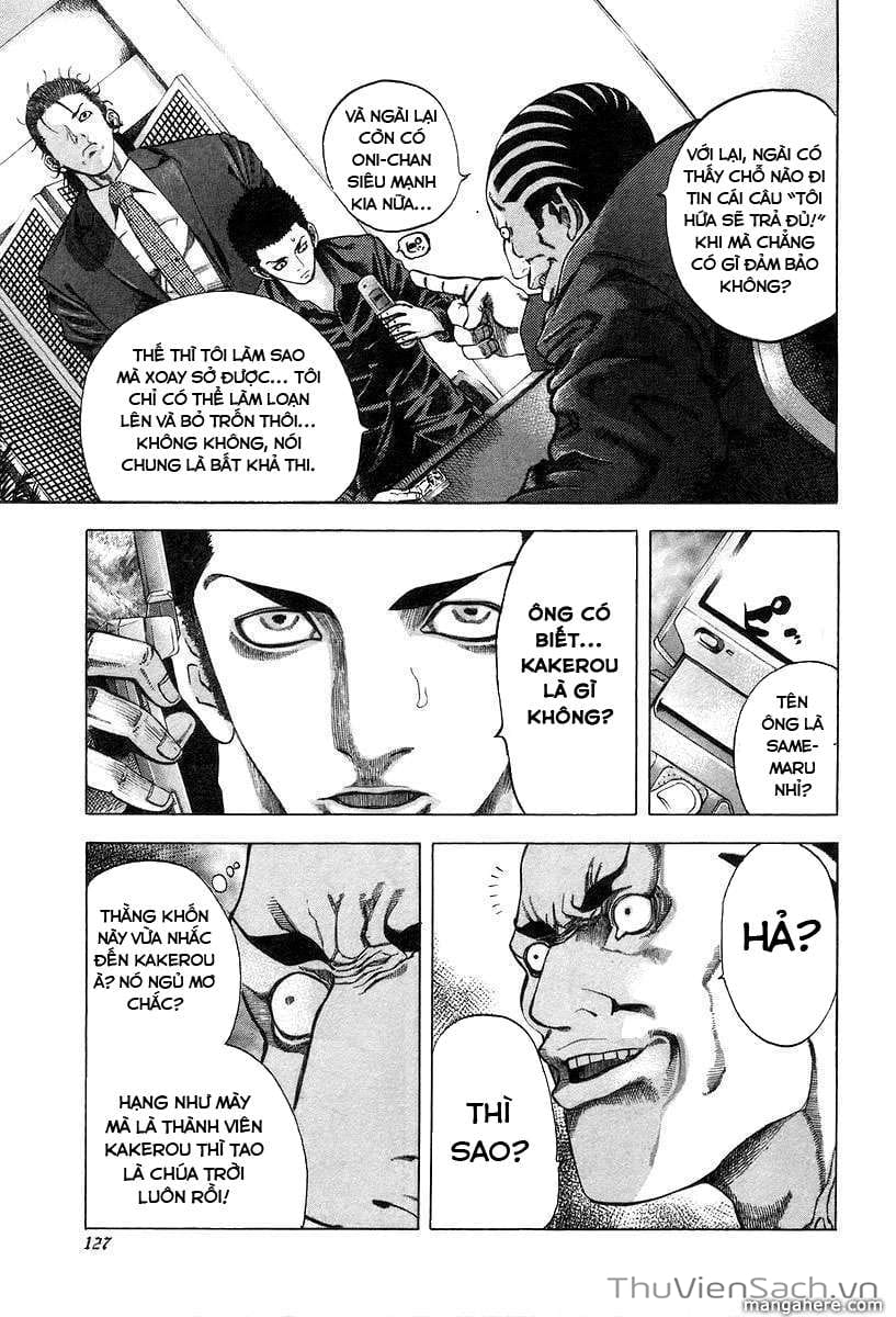 Truyện Tranh Usogui trang 3