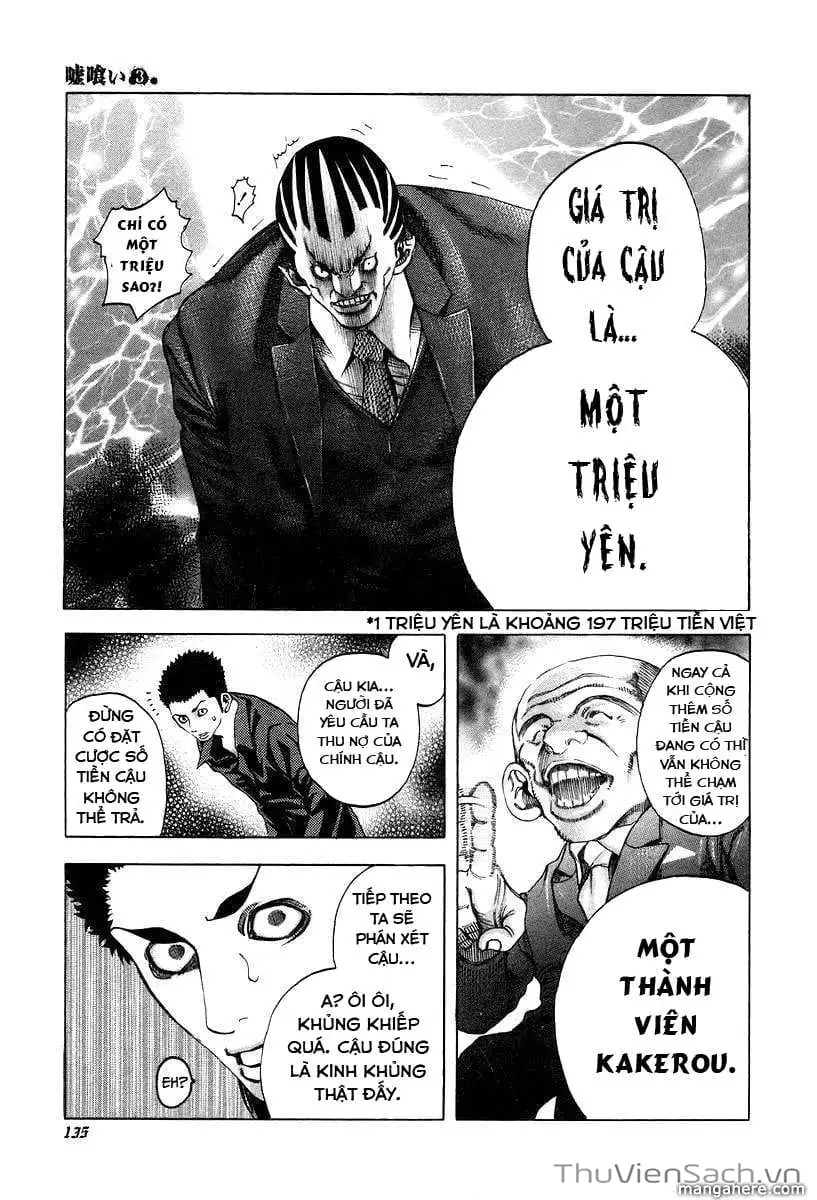 Truyện Tranh Usogui trang 3