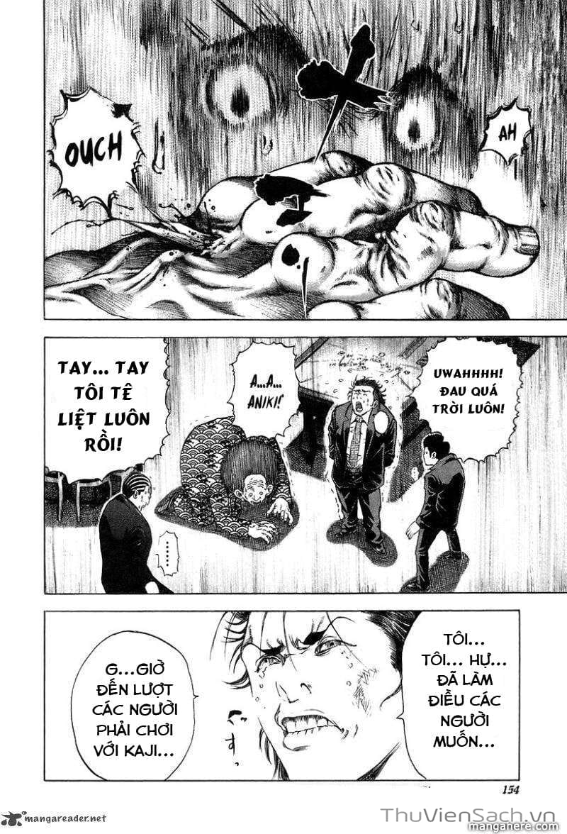 Truyện Tranh Usogui trang 3