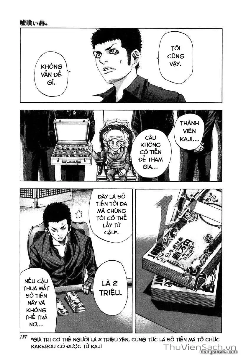 Truyện Tranh Usogui trang 3