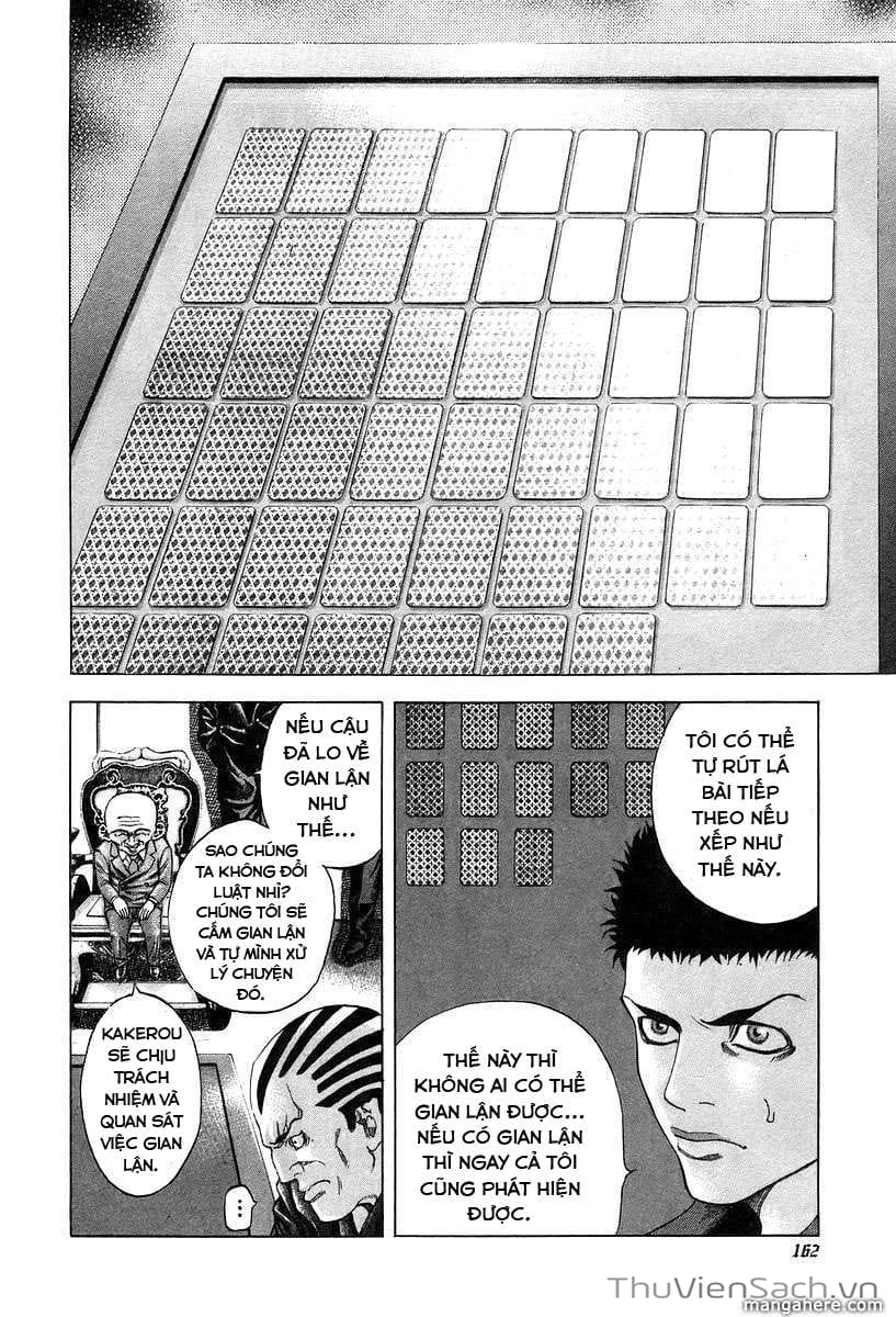 Truyện Tranh Usogui trang 3