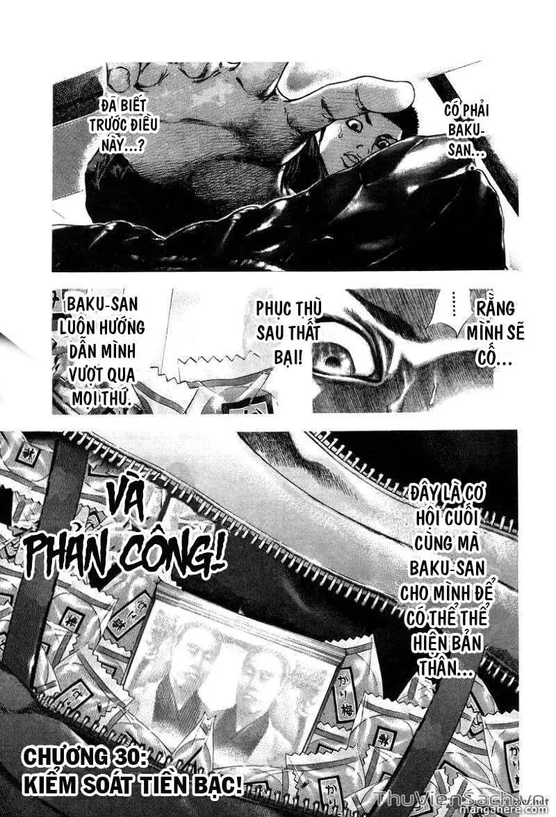 Truyện Tranh Usogui trang 3