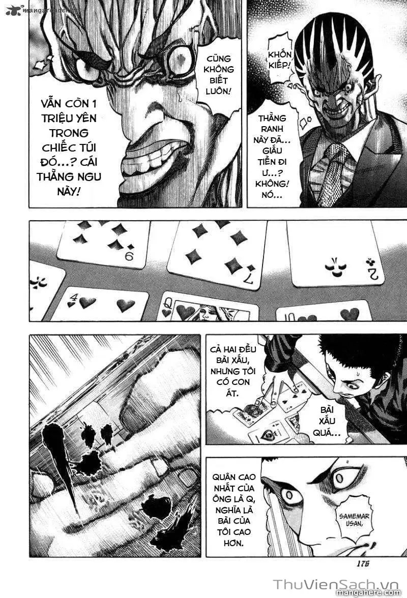 Truyện Tranh Usogui trang 3